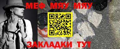 скорость Бугуруслан