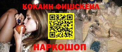 скорость Бугуруслан