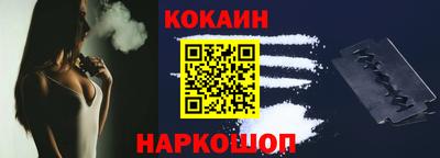 соль курить ск Бузулук