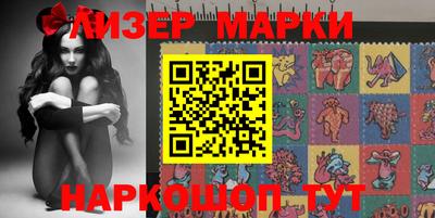 соль курить ск Бузулук