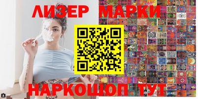 соль курить ск Бузулук