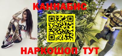 соль курить ск Бузулук