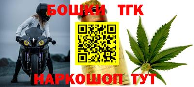 соль курить ск Бузулук