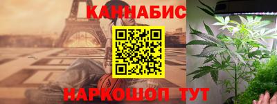 ешки Будённовск