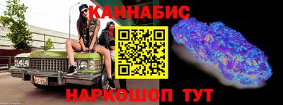 скорость Бугуруслан
