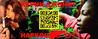 скорость Бугуруслан