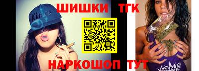 скорость Бугуруслан