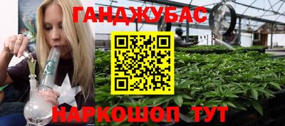 ешки Будённовск