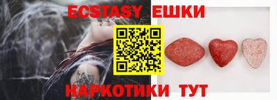 скорость Бугуруслан