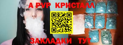 скорость Бугуруслан