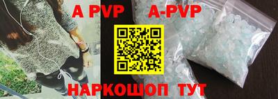 ешки Будённовск