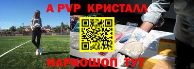 скорость Бугуруслан