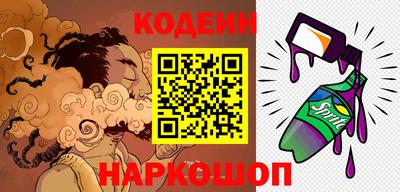 скорость Бугуруслан