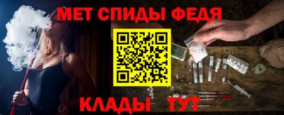 соль курить ск Бузулук
