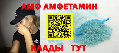 ешки Будённовск