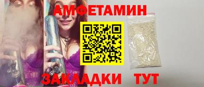 скорость Бугуруслан