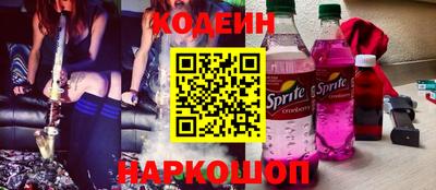 ешки Будённовск