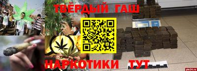 скорость Бугуруслан