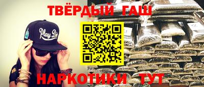 скорость Бугуруслан