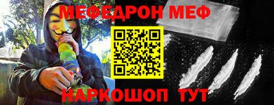 ешки Будённовск