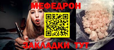 скорость Бугуруслан