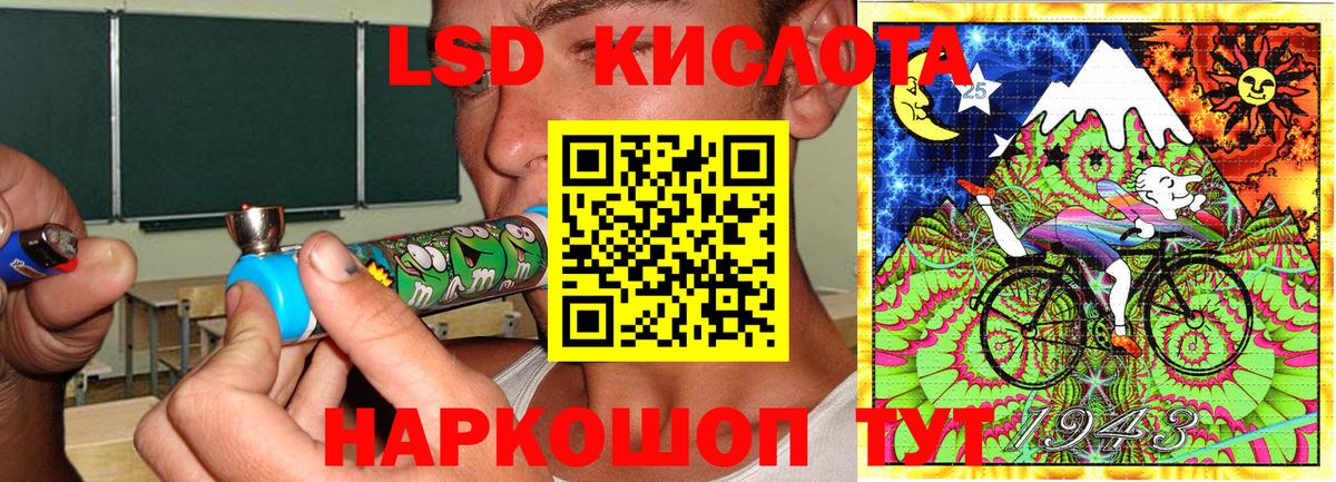 Острогожск  купить закладку  Марки N-bome 1500мкг  Марки NBOMe  Вход с VPN  Марки N-bome 1500мкг 